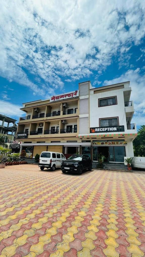 Hotel Meghmalhar Lodging Jejuri Exterior foto